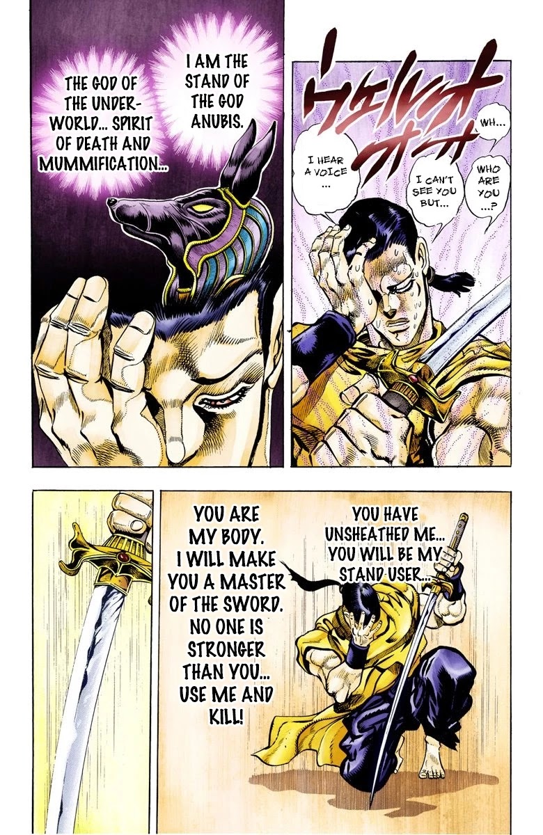 JoJo’s Bizarre Adventure Part 3 – Stardust Crusaders (Official Colored) Chapter 80 - Page 16