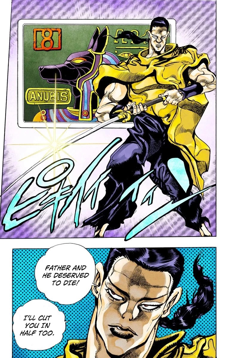 JoJo’s Bizarre Adventure Part 3 – Stardust Crusaders (Official Colored) Chapter 80 - Page 3