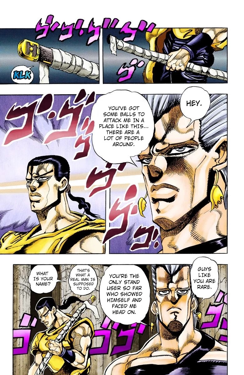 JoJo’s Bizarre Adventure Part 3 – Stardust Crusaders (Official Colored) Chapter 81 - Page 5