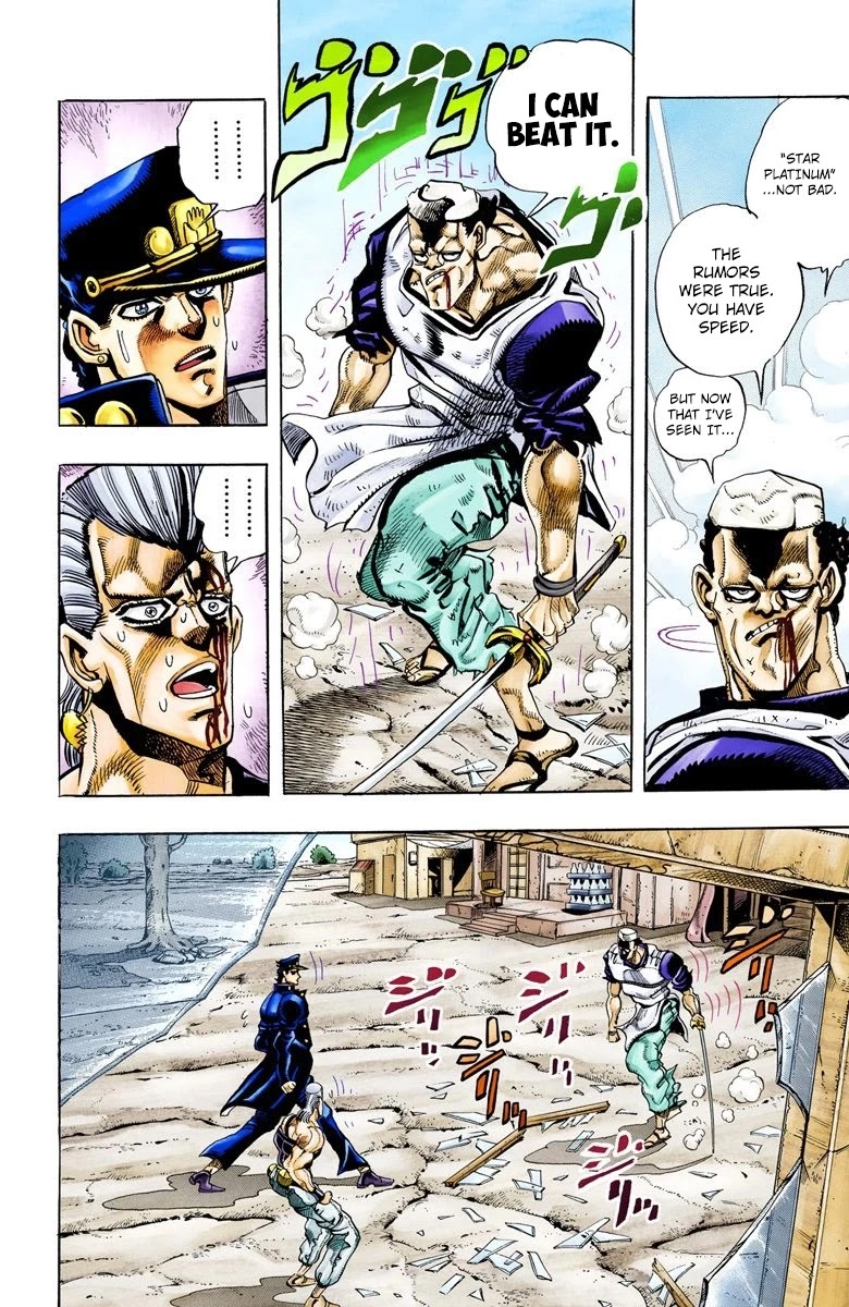 JoJo’s Bizarre Adventure Part 3 – Stardust Crusaders (Official Colored) Chapter 83 - Page 10