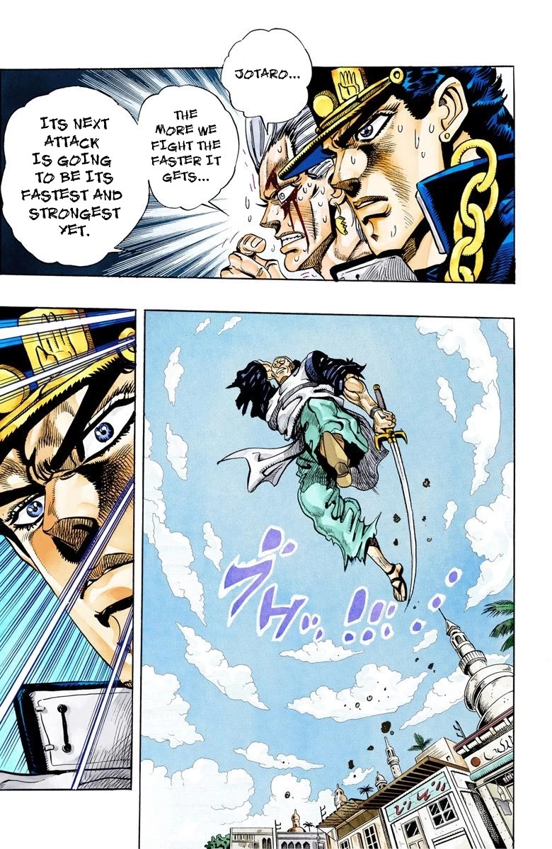 JoJo’s Bizarre Adventure Part 3 – Stardust Crusaders (Official Colored) Chapter 83 - Page 19