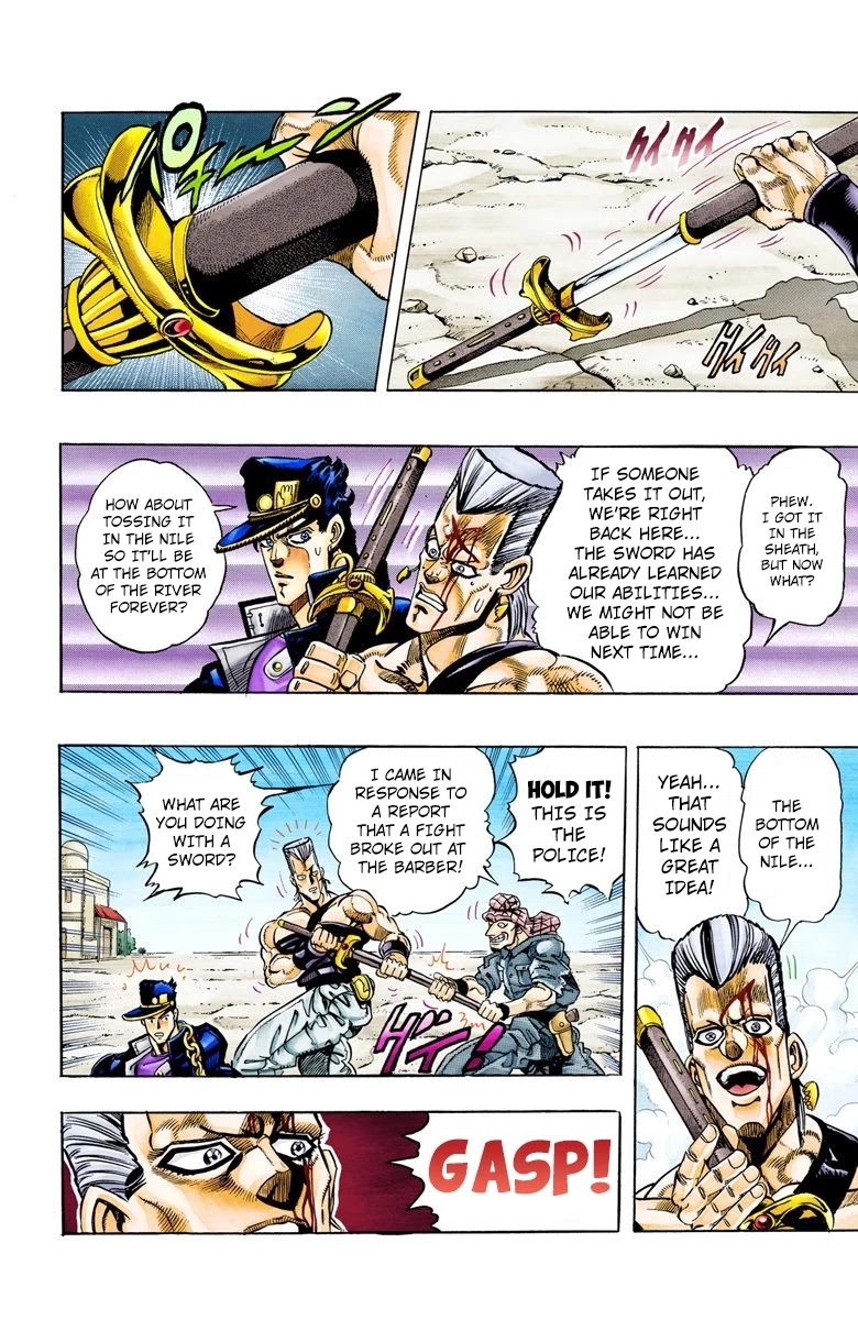 JoJo’s Bizarre Adventure Part 3 – Stardust Crusaders (Official Colored) Chapter 83 - Page 5