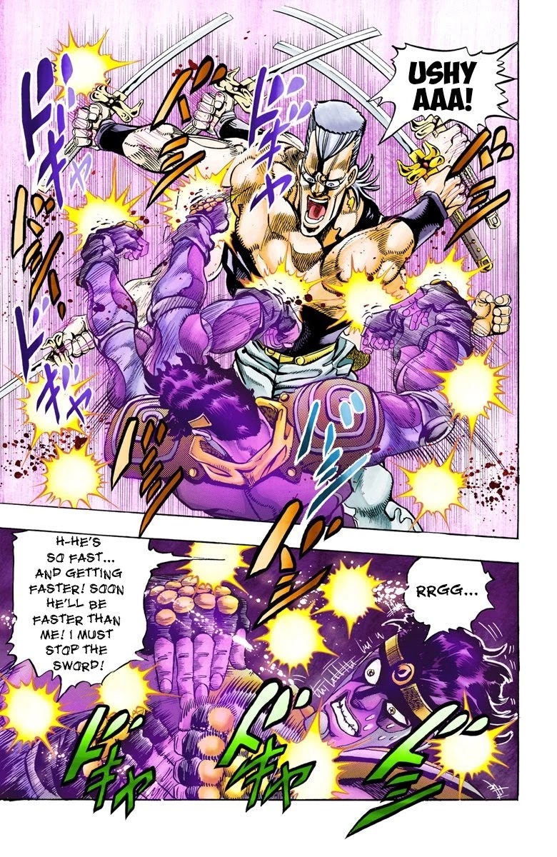 JoJo’s Bizarre Adventure Part 3 – Stardust Crusaders (Official Colored) Chapter 84 - Page 13