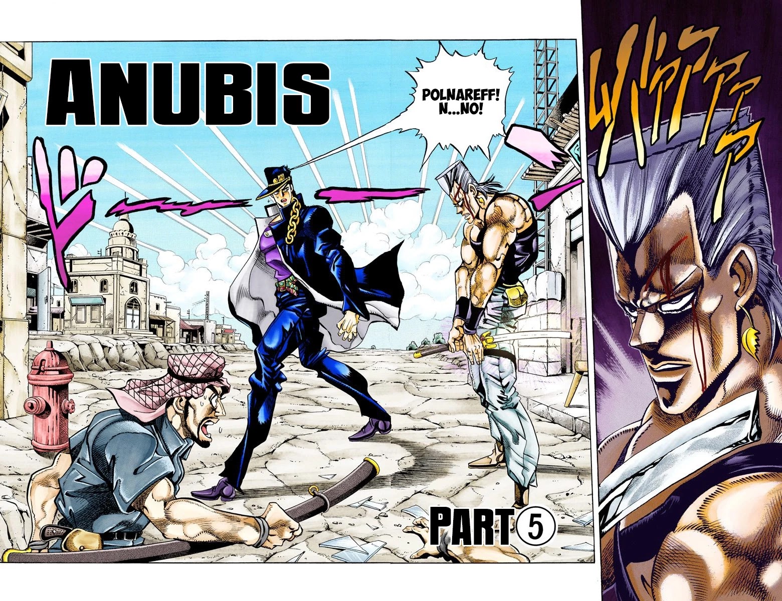 JoJo’s Bizarre Adventure Part 3 – Stardust Crusaders (Official Colored) Chapter 84 - Page 17