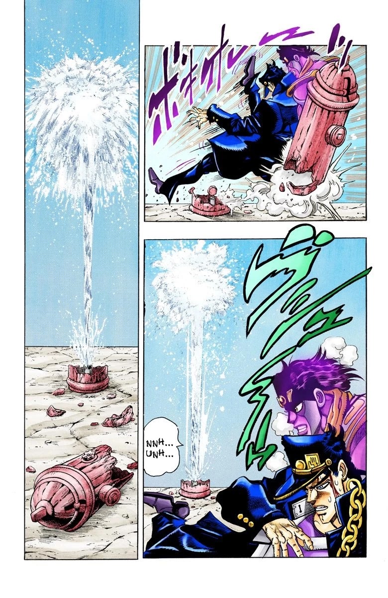 JoJo’s Bizarre Adventure Part 3 – Stardust Crusaders (Official Colored) Chapter 84 - Page 2