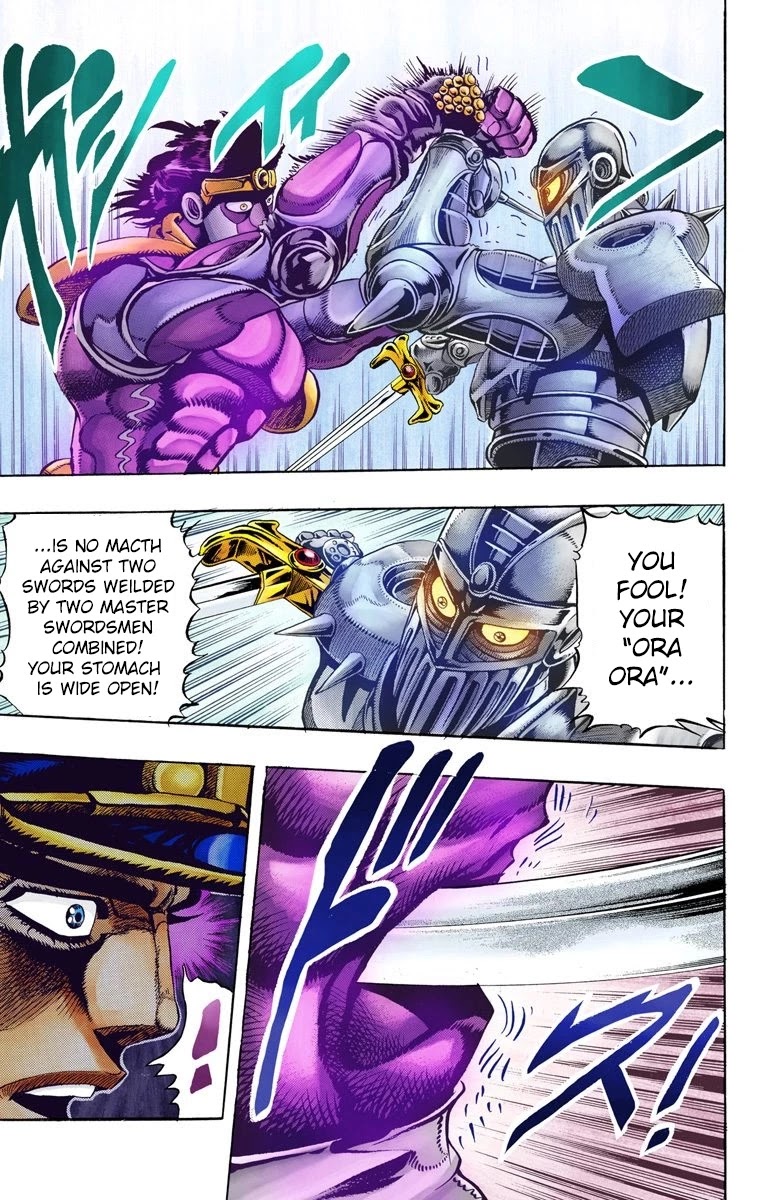 JoJo’s Bizarre Adventure Part 3 – Stardust Crusaders (Official Colored) Chapter 84 - Page 9