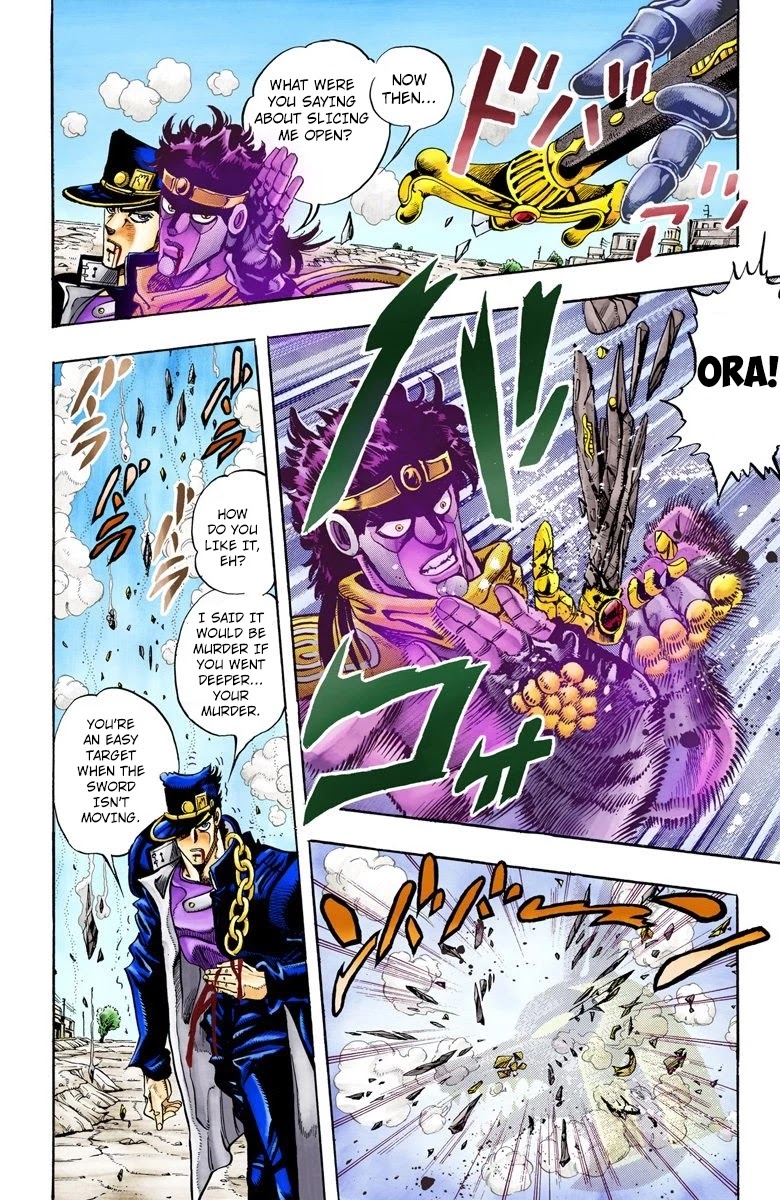 JoJo’s Bizarre Adventure Part 3 – Stardust Crusaders (Official Colored) Chapter 85 - Page 10