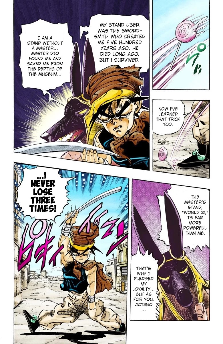 JoJo’s Bizarre Adventure Part 3 – Stardust Crusaders (Official Colored) Chapter 85 - Page 13