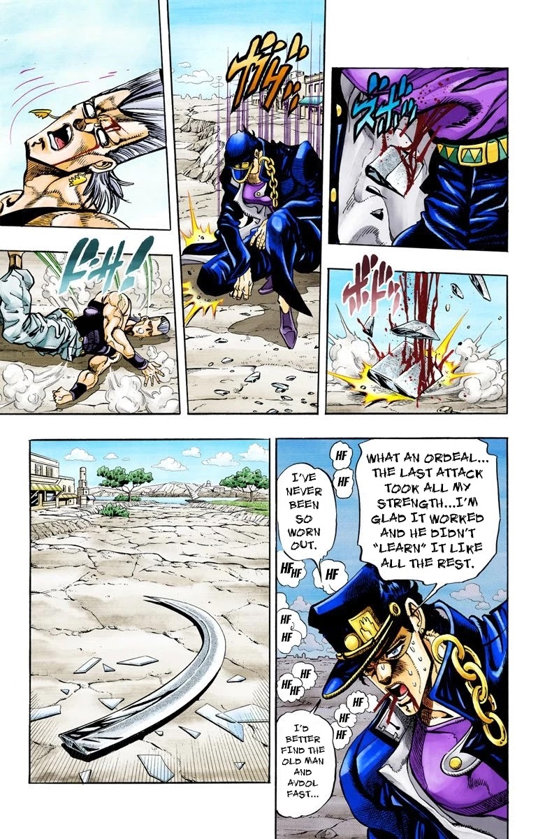 JoJo’s Bizarre Adventure Part 3 – Stardust Crusaders (Official Colored) Chapter 85 - Page 6