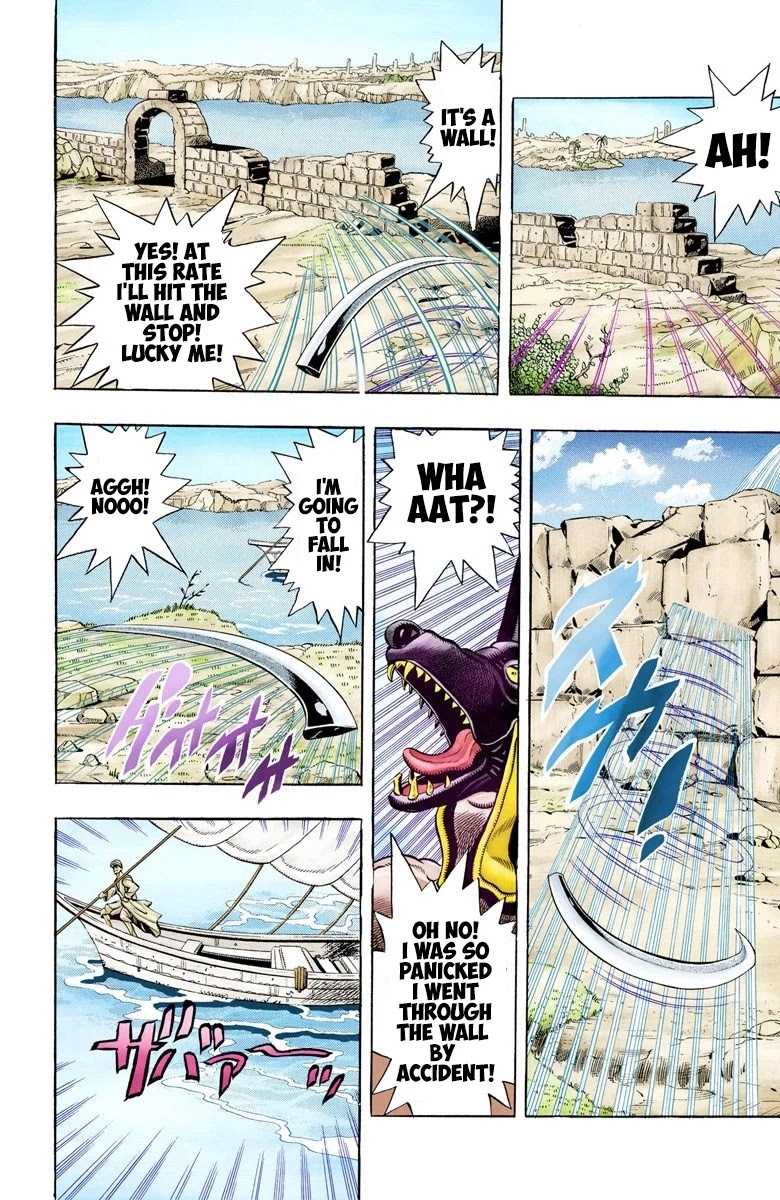 JoJo’s Bizarre Adventure Part 3 – Stardust Crusaders (Official Colored) Chapter 85 - Page 7