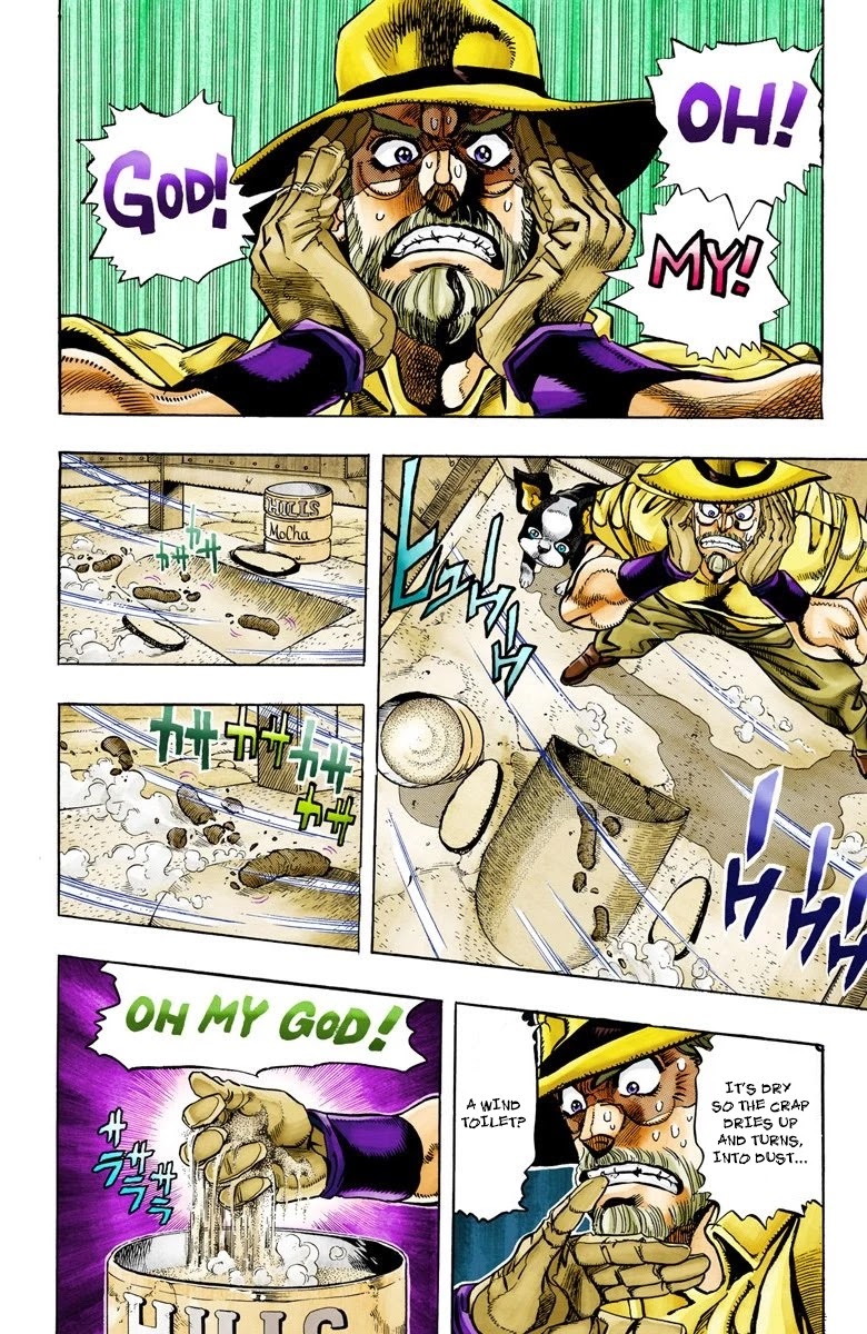 JoJo’s Bizarre Adventure Part 3 – Stardust Crusaders (Official Colored) Chapter 86 - Page 1