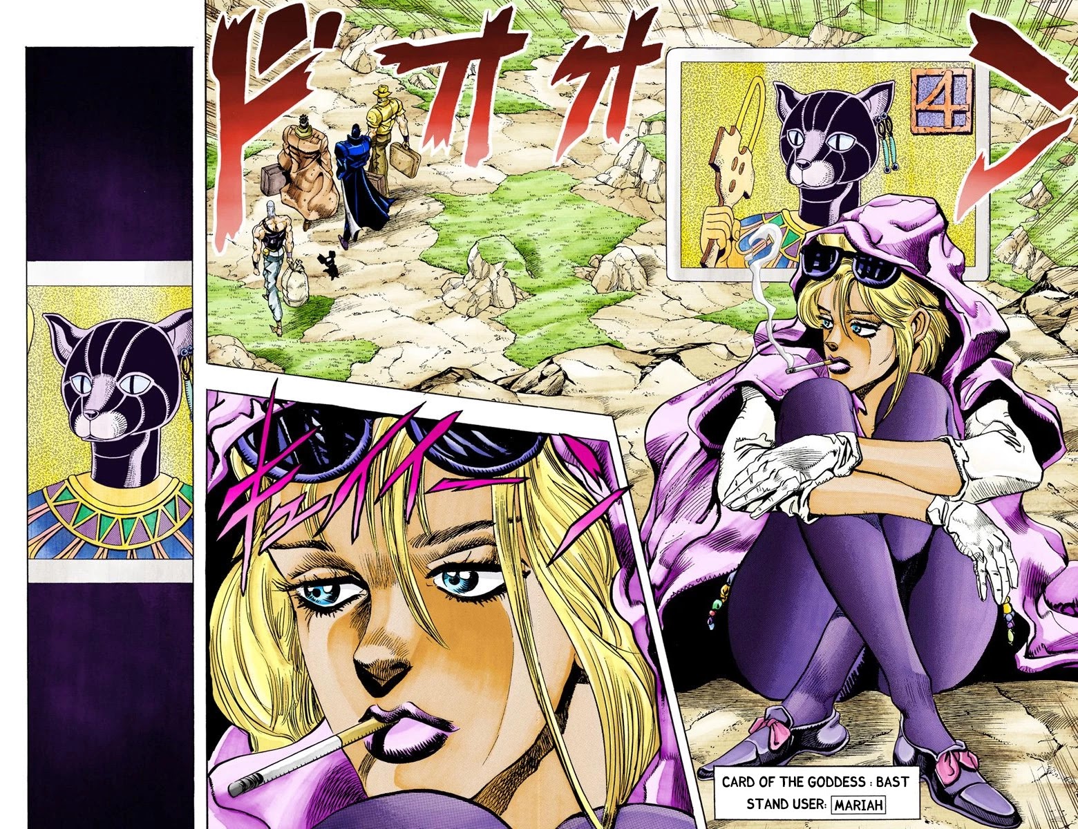 JoJo’s Bizarre Adventure Part 3 – Stardust Crusaders (Official Colored) Chapter 86 - Page 11