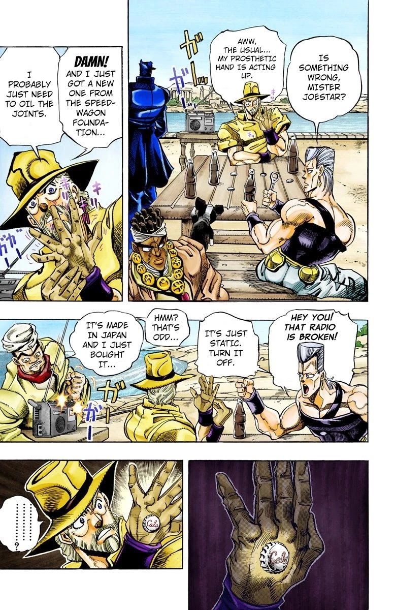 JoJo’s Bizarre Adventure Part 3 – Stardust Crusaders (Official Colored) Chapter 86 - Page 12