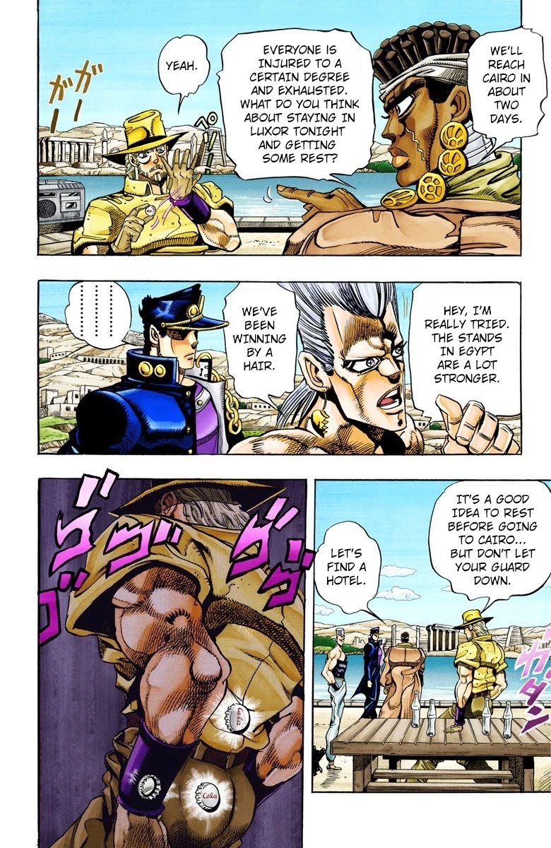 JoJo’s Bizarre Adventure Part 3 – Stardust Crusaders (Official Colored) Chapter 86 - Page 3