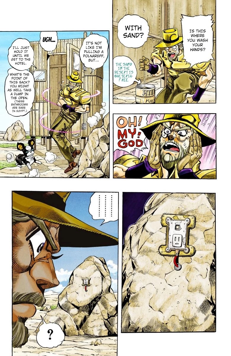 JoJo’s Bizarre Adventure Part 3 – Stardust Crusaders (Official Colored) Chapter 86 - Page 9