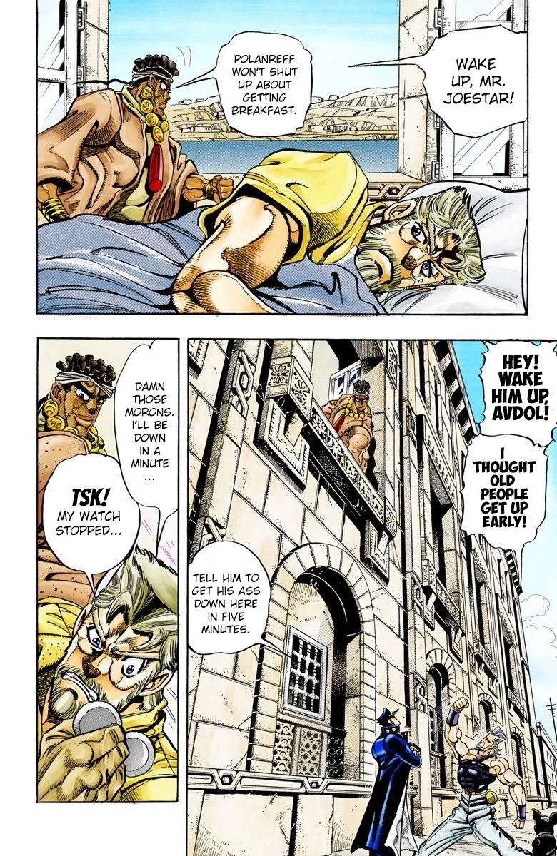 JoJo’s Bizarre Adventure Part 3 – Stardust Crusaders (Official Colored) Chapter 87 - Page 1