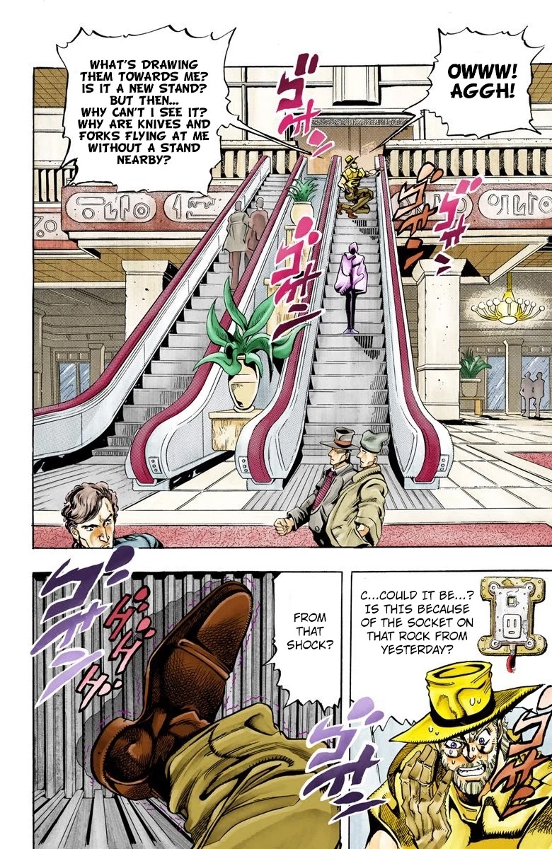 JoJo’s Bizarre Adventure Part 3 – Stardust Crusaders (Official Colored) Chapter 87 - Page 10