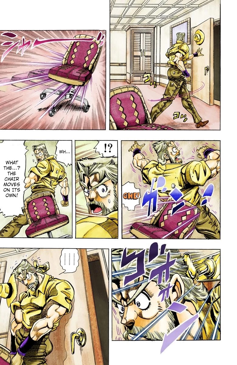 JoJo’s Bizarre Adventure Part 3 – Stardust Crusaders (Official Colored) Chapter 87 - Page 6