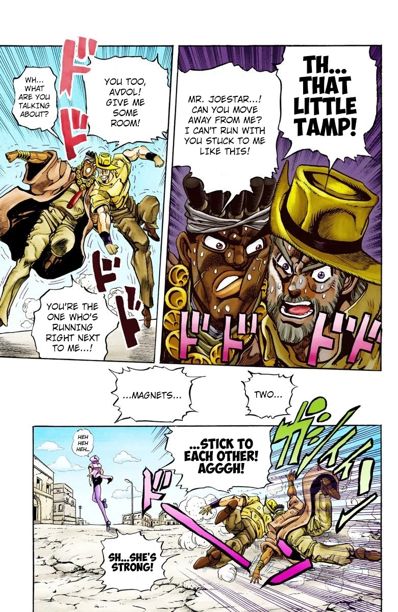 JoJo’s Bizarre Adventure Part 3 – Stardust Crusaders (Official Colored) Chapter 88 - Page 10