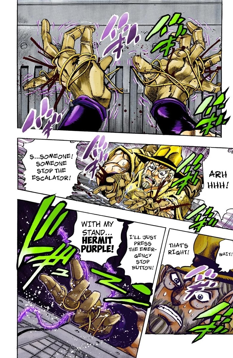 JoJo’s Bizarre Adventure Part 3 – Stardust Crusaders (Official Colored) Chapter 88 - Page 17