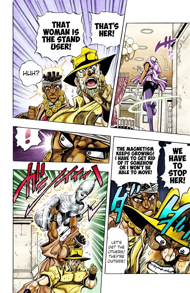 JoJo’s Bizarre Adventure Part 3 – Stardust Crusaders (Official Colored) Chapter 88 - Page 3