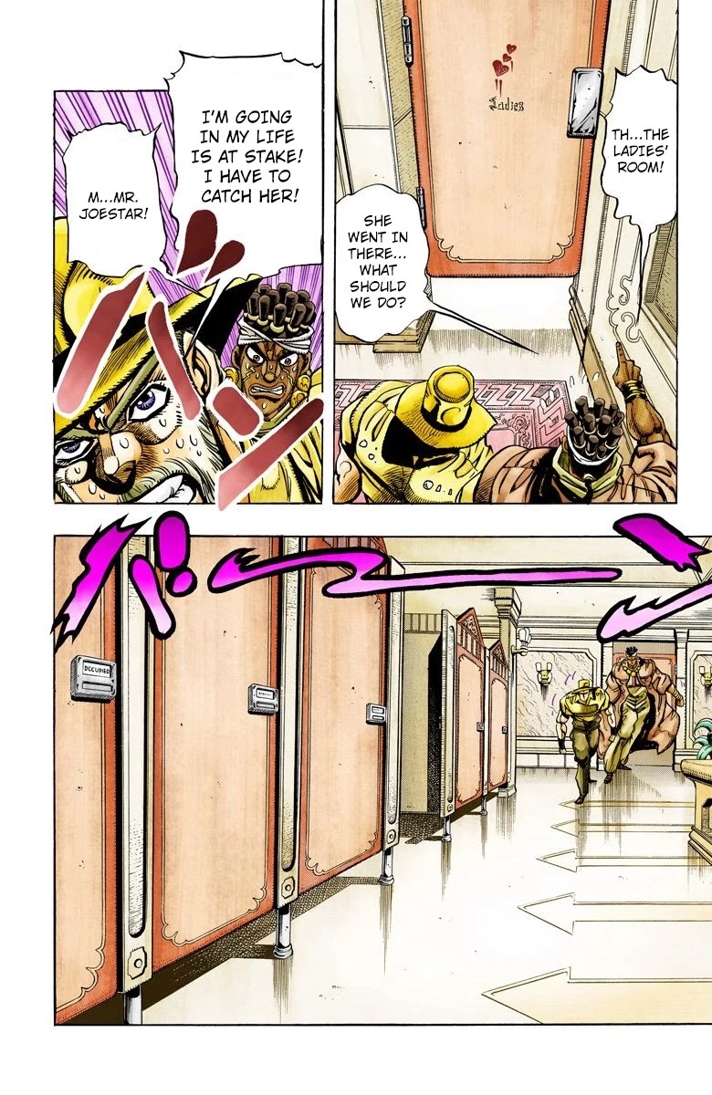 JoJo’s Bizarre Adventure Part 3 – Stardust Crusaders (Official Colored) Chapter 88 - Page 7