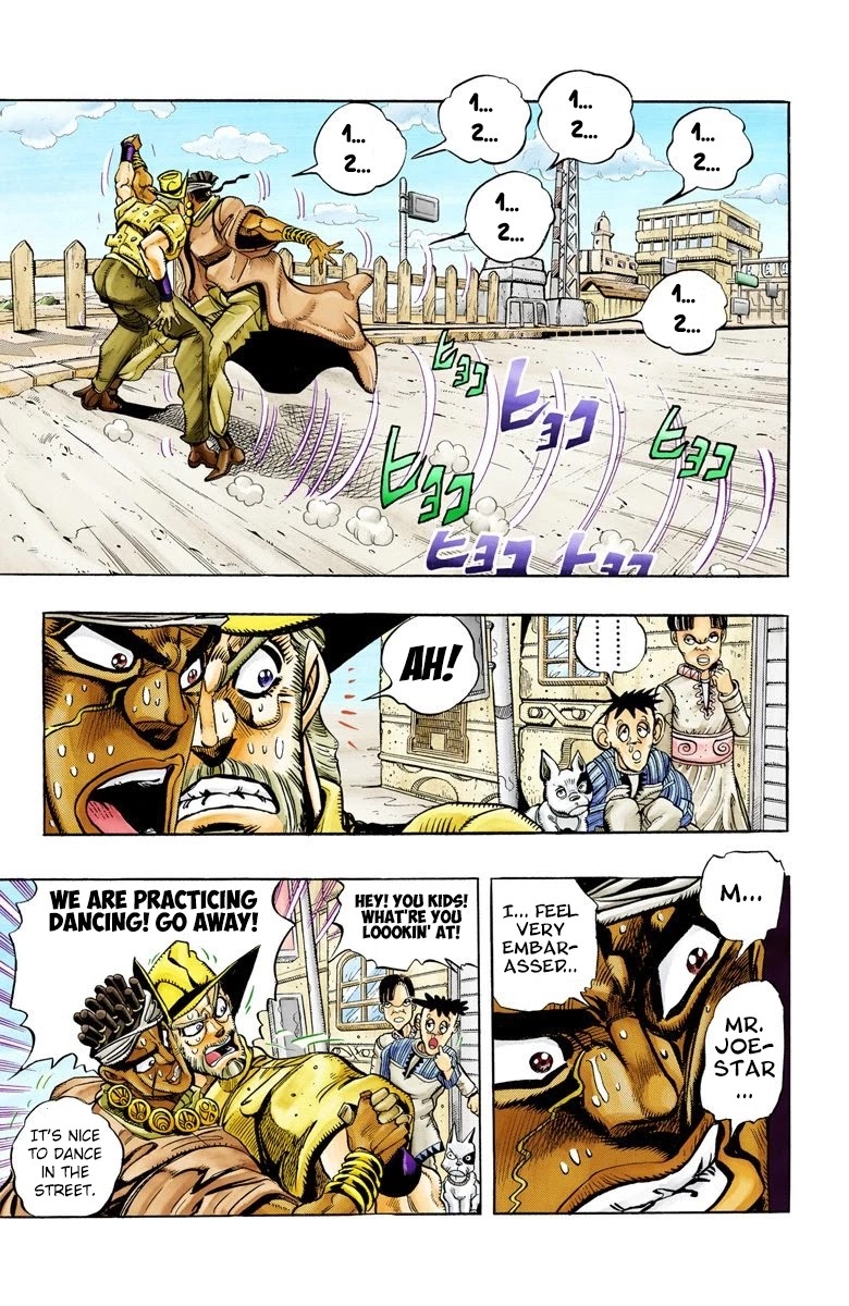 JoJo’s Bizarre Adventure Part 3 – Stardust Crusaders (Official Colored) Chapter 89 - Page 1