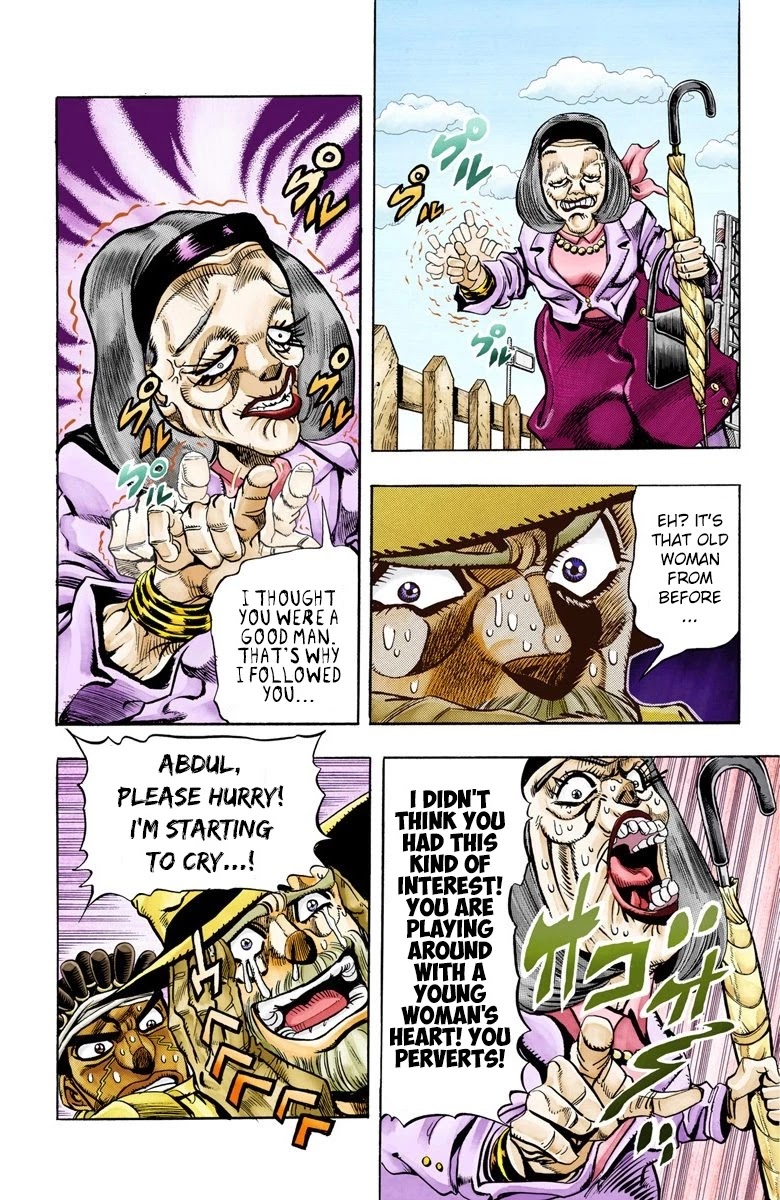 JoJo’s Bizarre Adventure Part 3 – Stardust Crusaders (Official Colored) Chapter 89 - Page 13