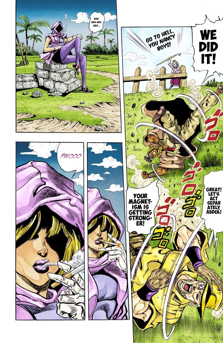 JoJo’s Bizarre Adventure Part 3 – Stardust Crusaders (Official Colored) Chapter 89 - Page 7