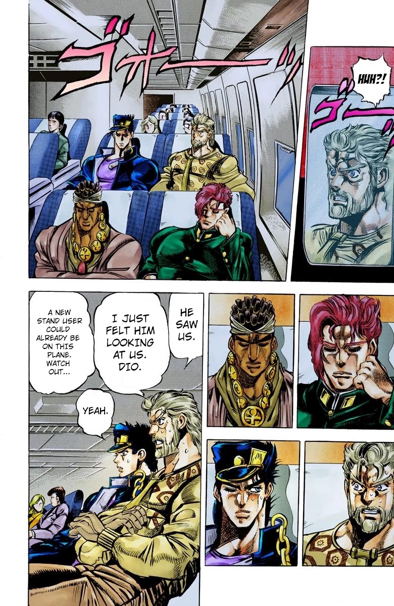 JoJo’s Bizarre Adventure Part 3 – Stardust Crusaders (Official Colored) Chapter 9 - Page 1