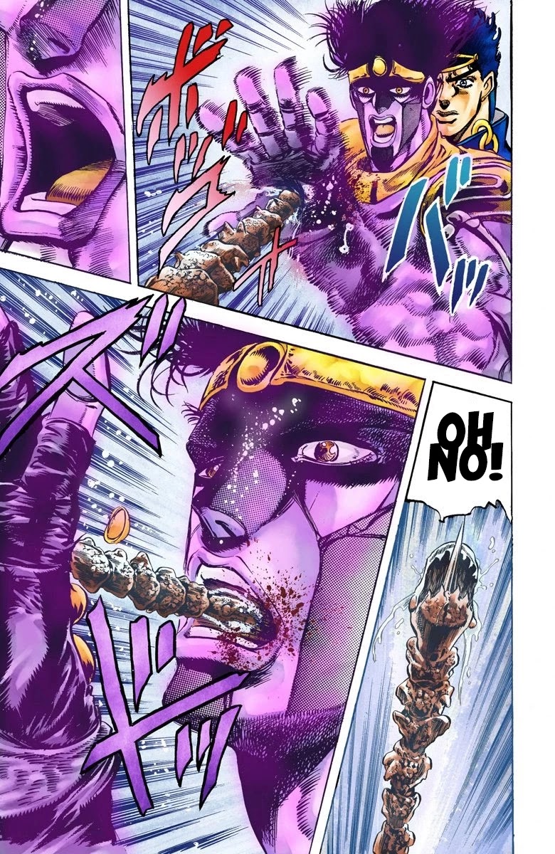 JoJo’s Bizarre Adventure Part 3 – Stardust Crusaders (Official Colored) Chapter 9 - Page 12