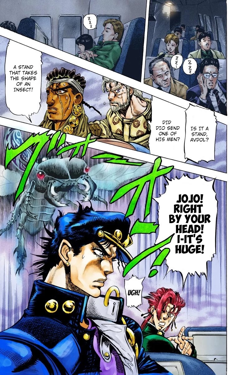 JoJo’s Bizarre Adventure Part 3 – Stardust Crusaders (Official Colored) Chapter 9 - Page 16