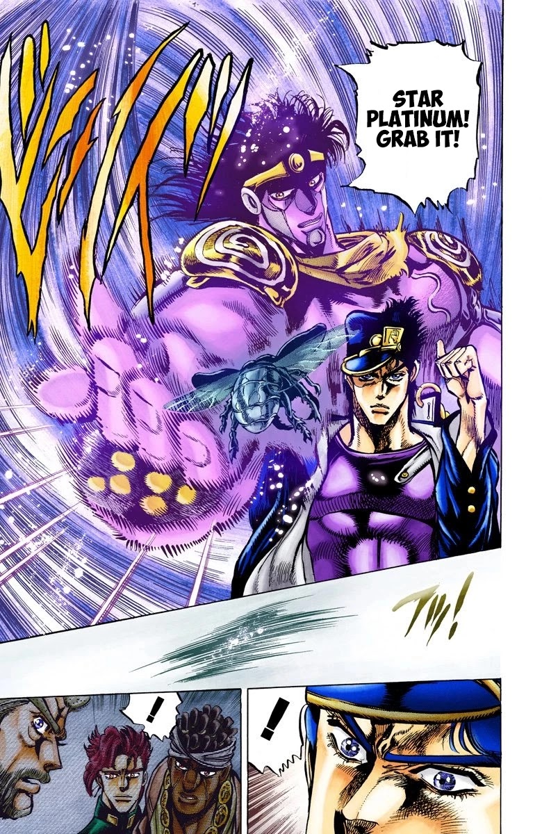 JoJo’s Bizarre Adventure Part 3 – Stardust Crusaders (Official Colored) Chapter 9 - Page 3