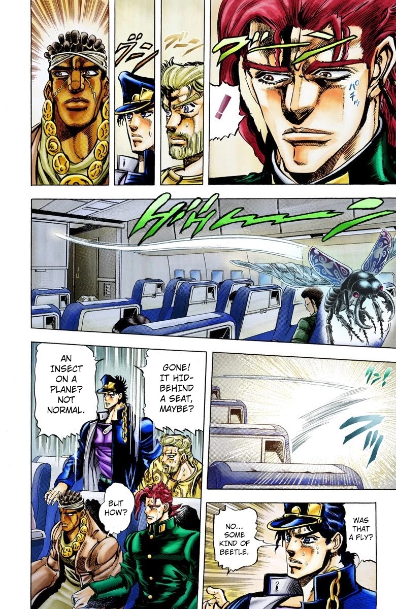 JoJo’s Bizarre Adventure Part 3 – Stardust Crusaders (Official Colored) Chapter 9 - Page 4