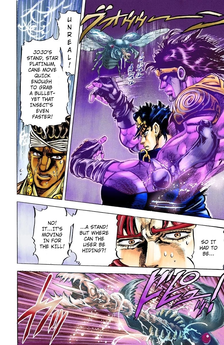 JoJo’s Bizarre Adventure Part 3 – Stardust Crusaders (Official Colored) Chapter 9 - Page 8