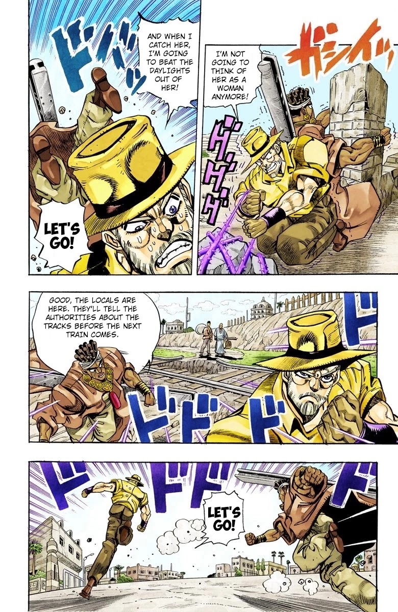 JoJo’s Bizarre Adventure Part 3 – Stardust Crusaders (Official Colored) Chapter 90 - Page 1