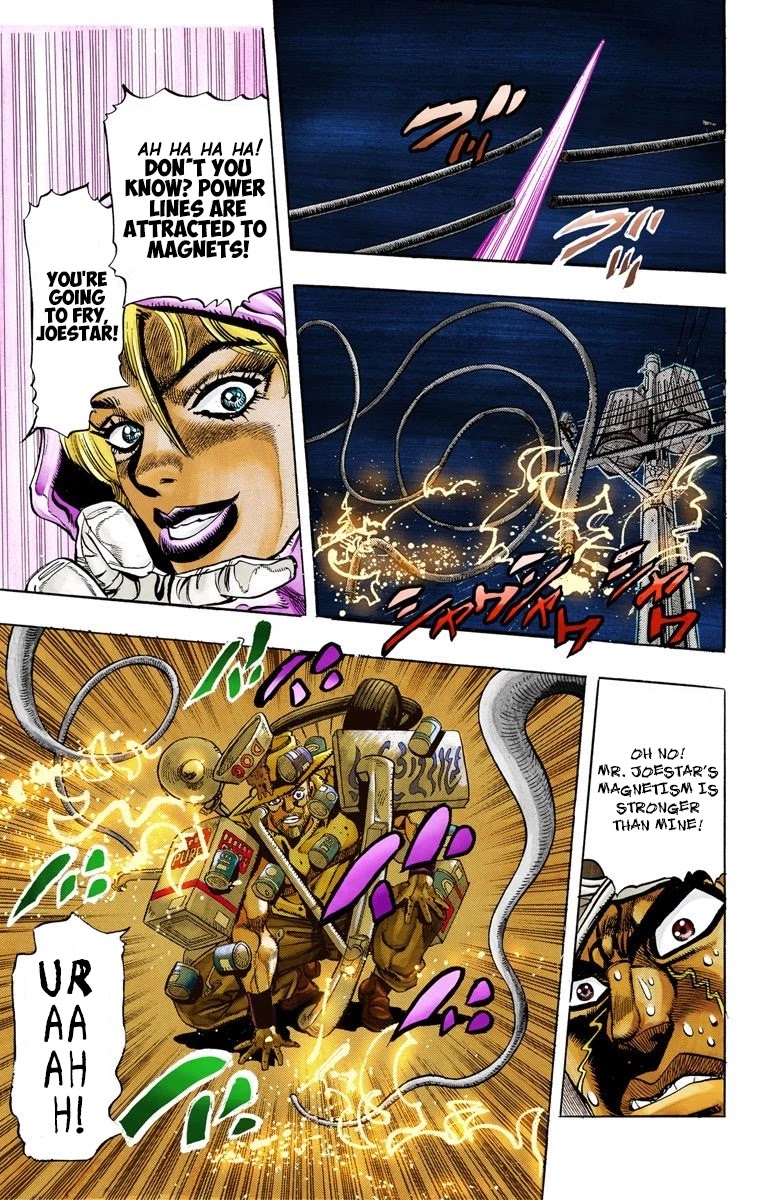 JoJo’s Bizarre Adventure Part 3 – Stardust Crusaders (Official Colored) Chapter 90 - Page 15