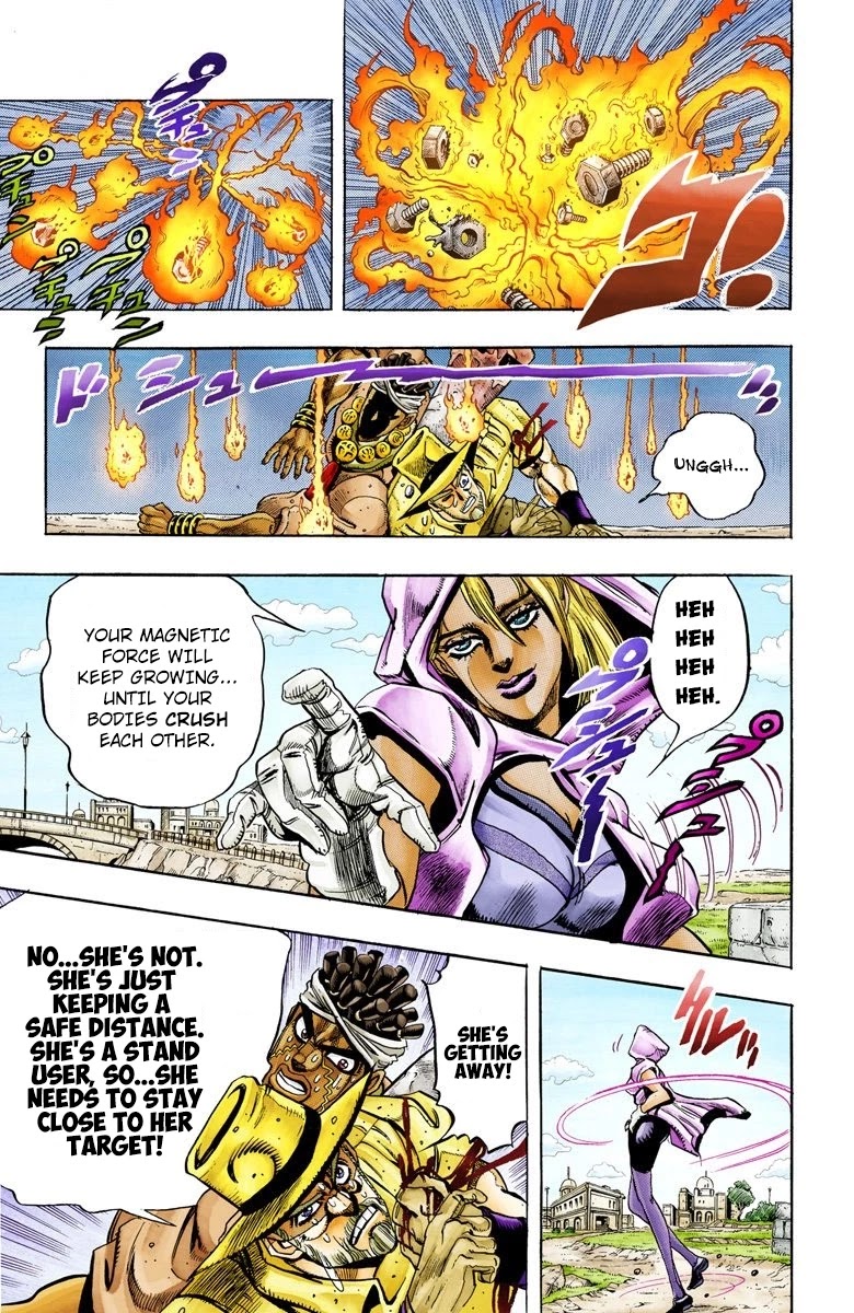 JoJo’s Bizarre Adventure Part 3 – Stardust Crusaders (Official Colored) Chapter 90 - Page 5