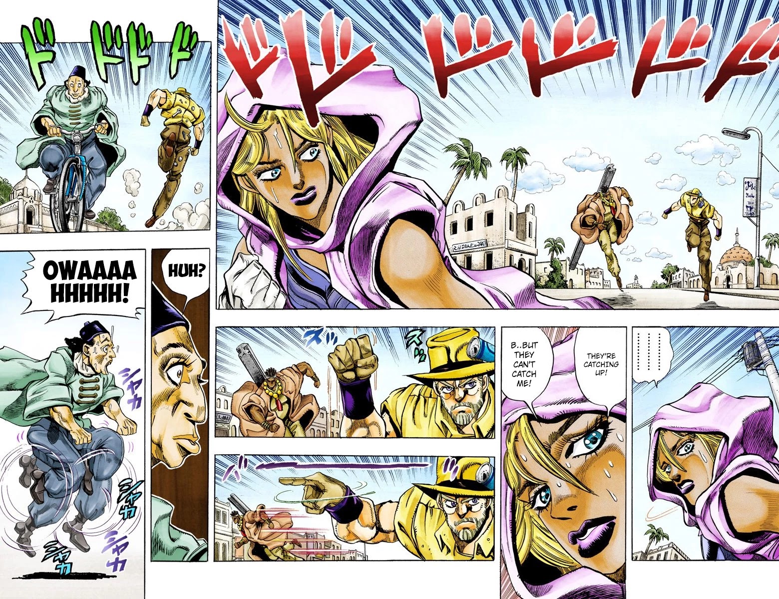 JoJo’s Bizarre Adventure Part 3 – Stardust Crusaders (Official Colored) Chapter 90 - Page 6