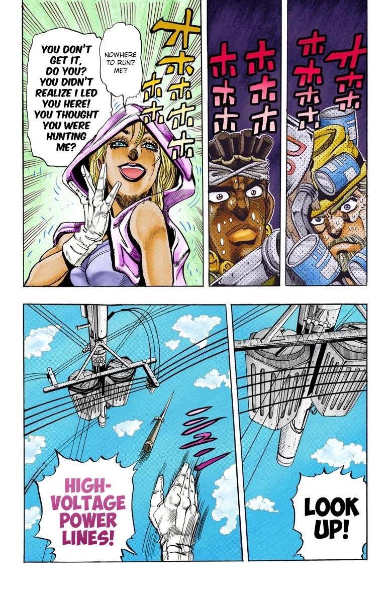 JoJo’s Bizarre Adventure Part 3 – Stardust Crusaders (Official Colored) Chapter 90 - Page 7