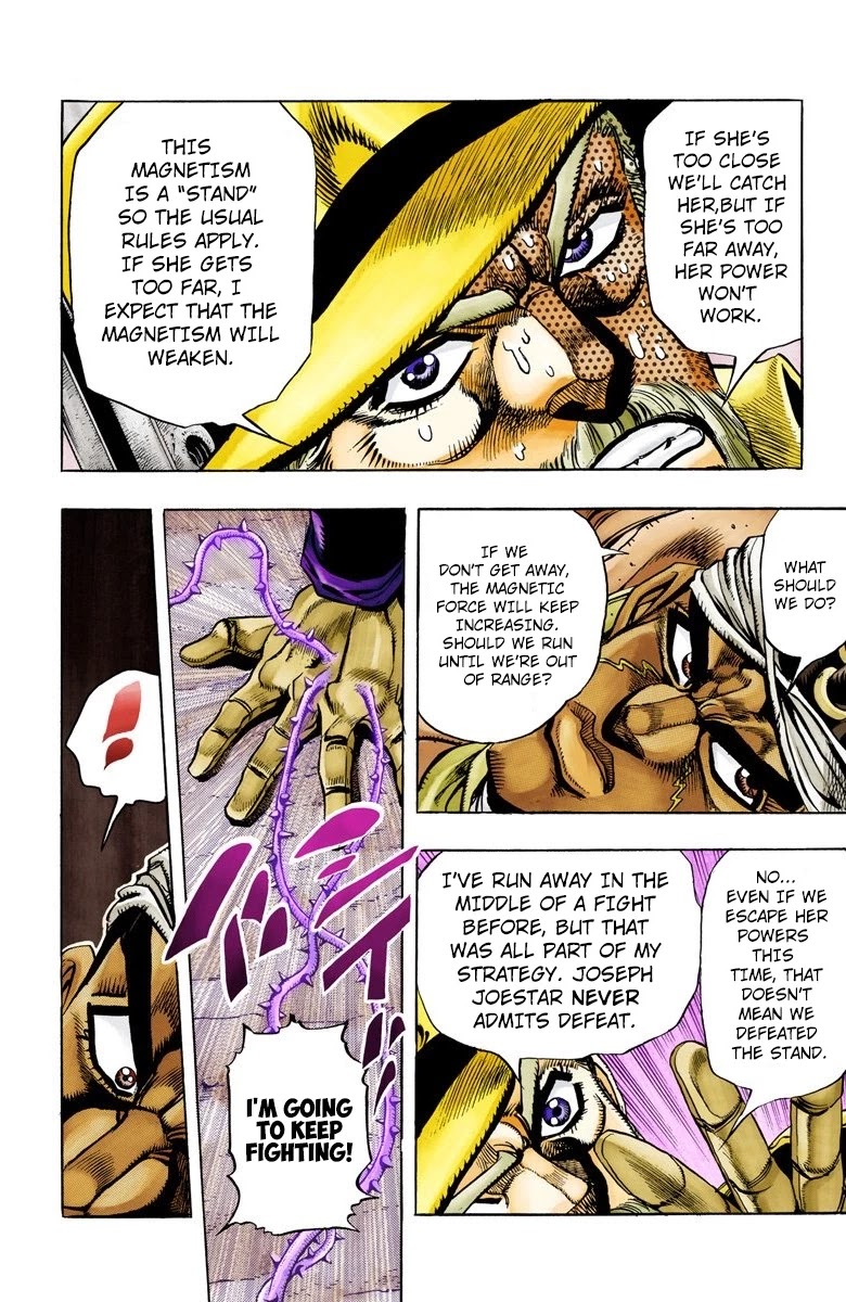 JoJo’s Bizarre Adventure Part 3 – Stardust Crusaders (Official Colored) Chapter 90 - Page 8