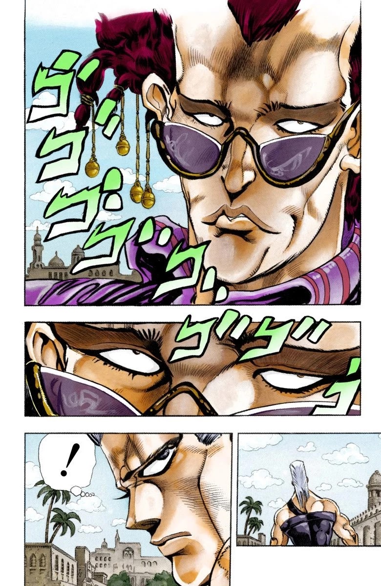 JoJo’s Bizarre Adventure Part 3 – Stardust Crusaders (Official Colored) Chapter 92 - Page 15