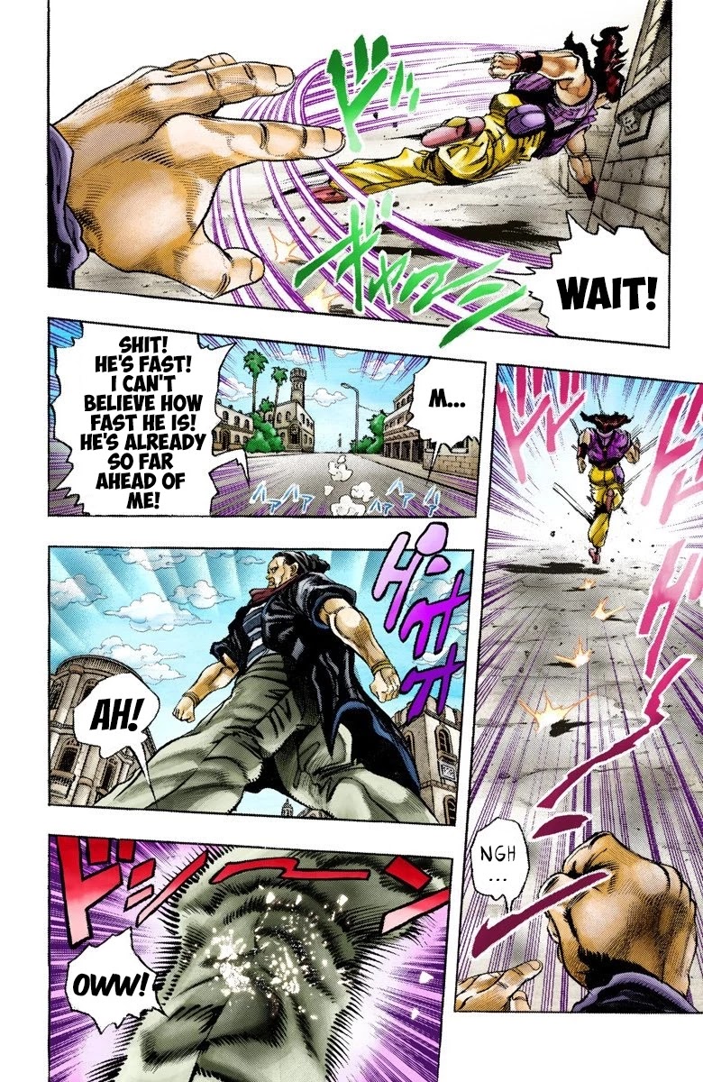 JoJo’s Bizarre Adventure Part 3 – Stardust Crusaders (Official Colored) Chapter 92 - Page 17