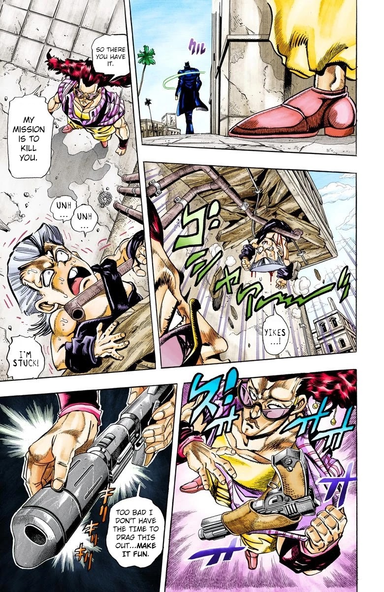 JoJo’s Bizarre Adventure Part 3 – Stardust Crusaders (Official Colored) Chapter 93 - Page 1