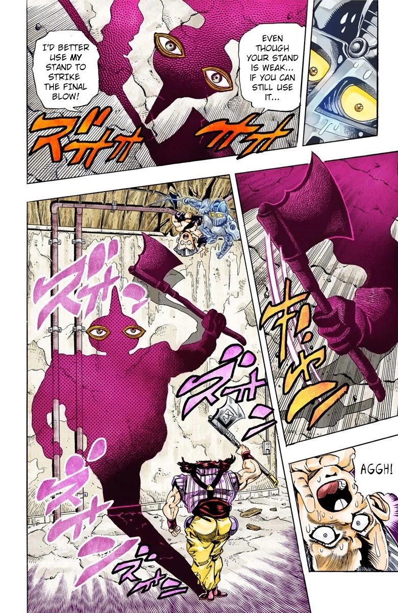 JoJo’s Bizarre Adventure Part 3 – Stardust Crusaders (Official Colored) Chapter 93 - Page 15