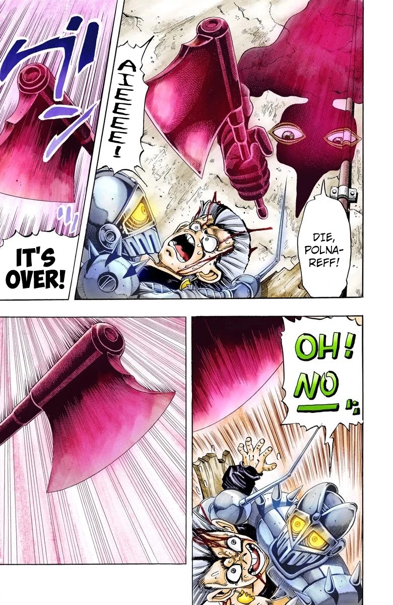 JoJo’s Bizarre Adventure Part 3 – Stardust Crusaders (Official Colored) Chapter 93 - Page 16