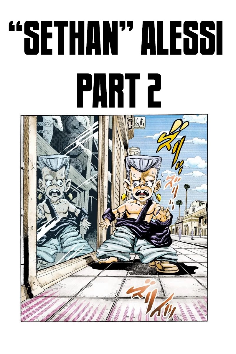 JoJo’s Bizarre Adventure Part 3 – Stardust Crusaders (Official Colored) Chapter 93 - Page 18