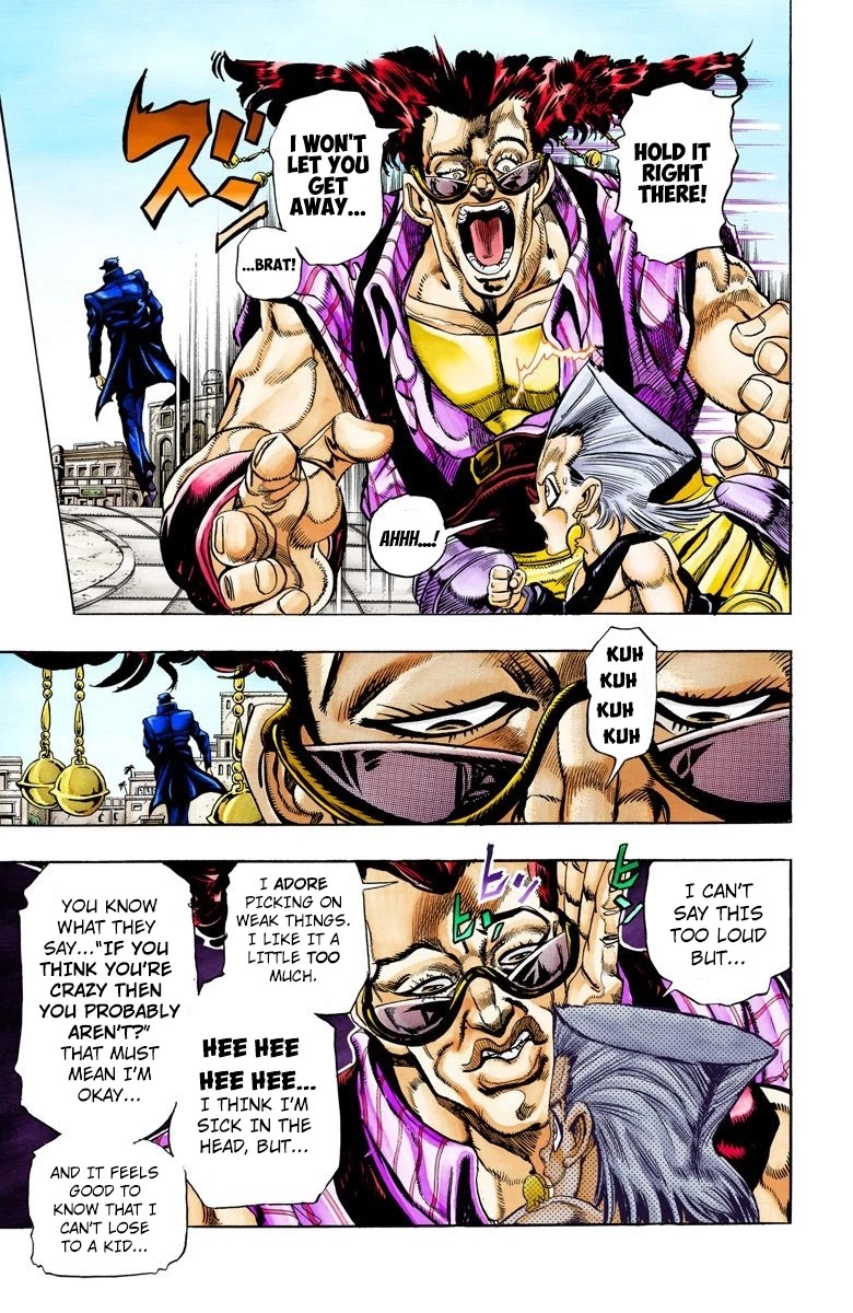 JoJo’s Bizarre Adventure Part 3 – Stardust Crusaders (Official Colored) Chapter 93 - Page 19