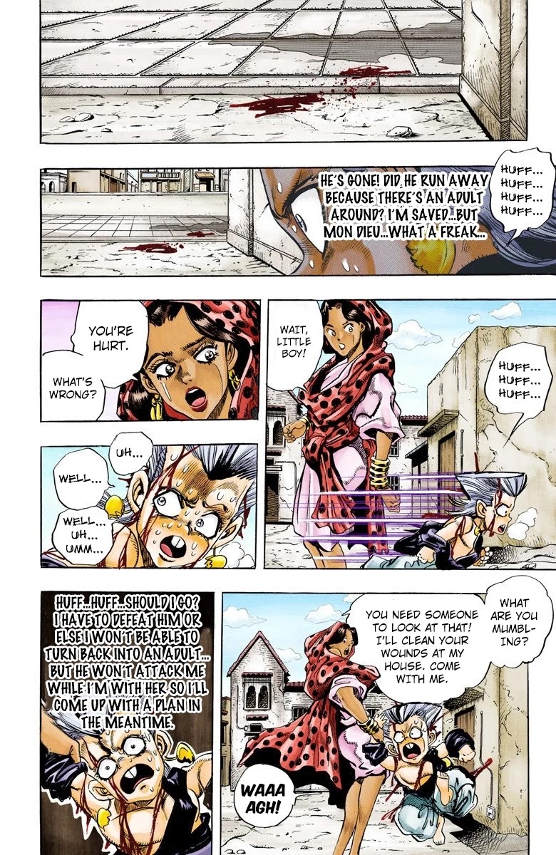 JoJo’s Bizarre Adventure Part 3 – Stardust Crusaders (Official Colored) Chapter 93 - Page 6