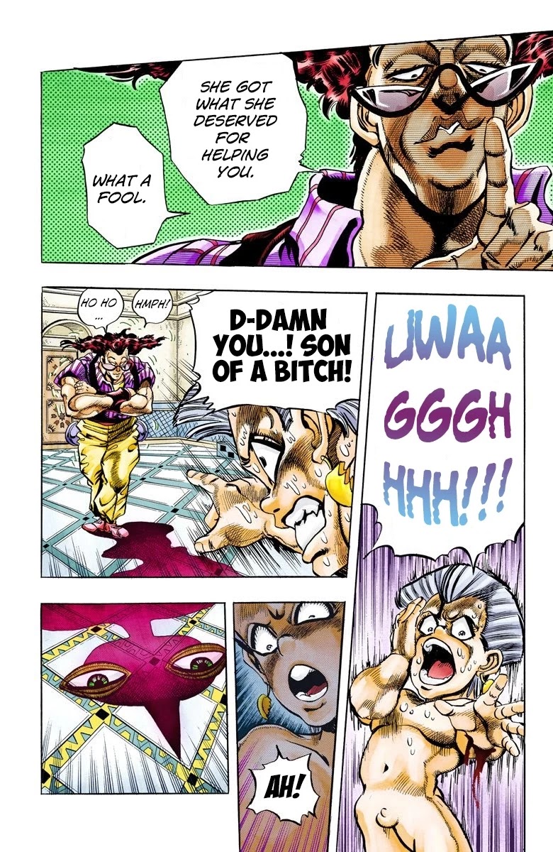 JoJo’s Bizarre Adventure Part 3 – Stardust Crusaders (Official Colored) Chapter 94 - Page 15